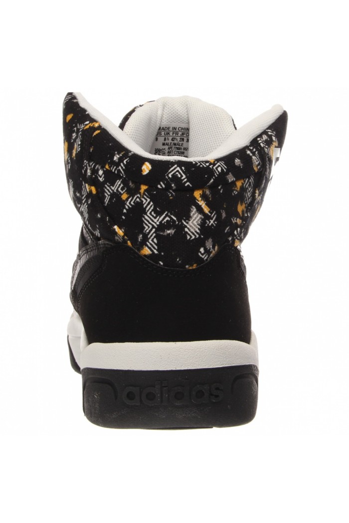 Кецове Adidas  MUTOMBO